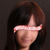 【完全業界未経験】『かんな』さん♪若干ですが、ご案内枠ありますよぉ☆(v_v｡)人(｡v_v)♪